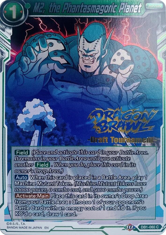 M2, the Phantasmagoric Planet (Dragon Brawl Draft Tournament Gold Stamped) DB1-060 card from Promotion Cards