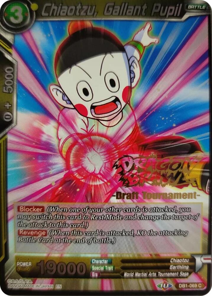 Chiaotzu, Gallant Pupil (Dragon Brawl Draft Tournament Gold Stamped) DB1-069 card from Promotion Cards