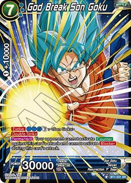 God Break Son Goku (Shatterfoil) BT1-031 card from Draft Box 04 - Dragon Brawl