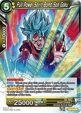 Full Power Spirit Bomb Son Goku (Shatterfoil) TB1-075 card from Draft Box 04 - Dragon Brawl