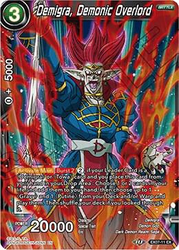 Demigra, Demonic Overlord EX07-11 card from Expansion Deck Box Set 08: Magnificent Collection - Forsaken Warrior