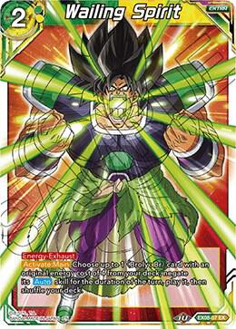 Wailing Spirit EX08-07 card from Expansion Deck Box Set 08: Magnificent Collection - Forsaken Warrior