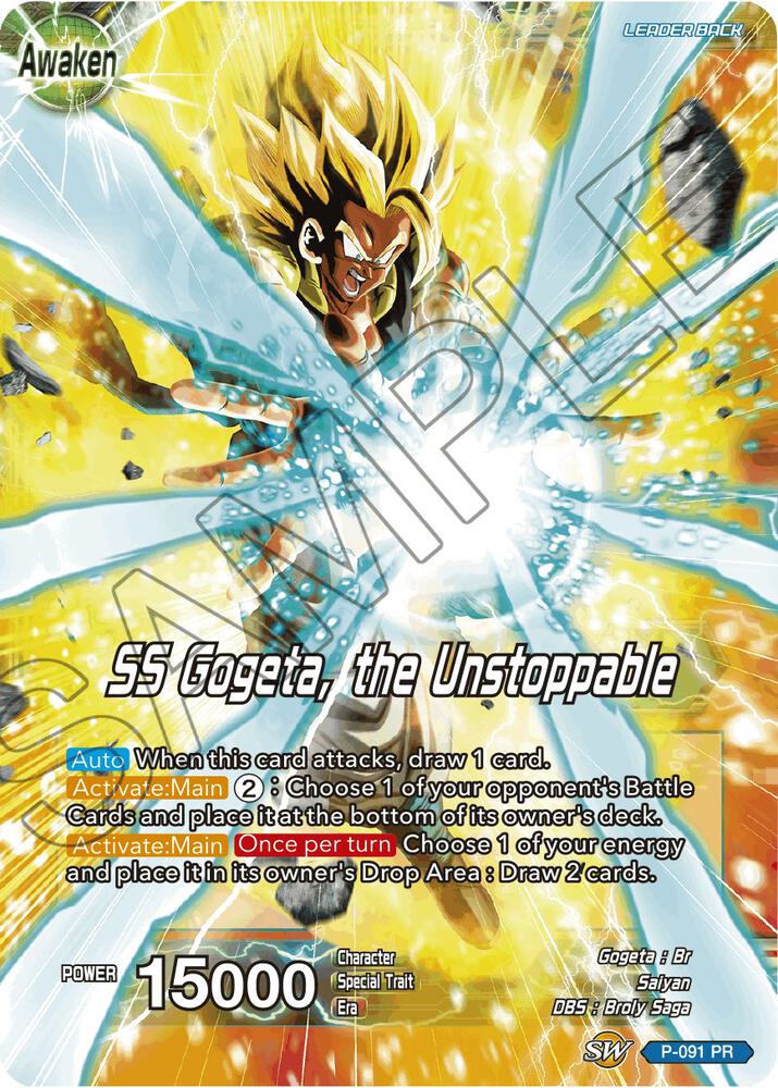 Gogeta // SS Gogeta, the Unstoppable P-091 card from Expansion Deck Box Set 07: Magnificent Collection - Fusion Hero