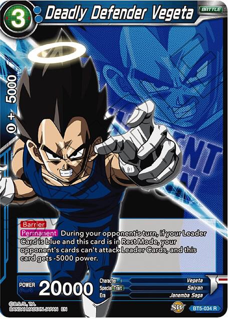 Deadly Defender Vegeta BT5-034 card from Expansion Deck Box Set 07: Magnificent Collection - Fusion Hero