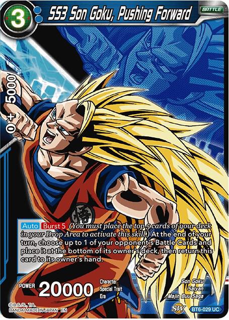 SS3 Son Goku, Pushing Forward BT6-029 card from Expansion Deck Box Set 07: Magnificent Collection - Fusion Hero