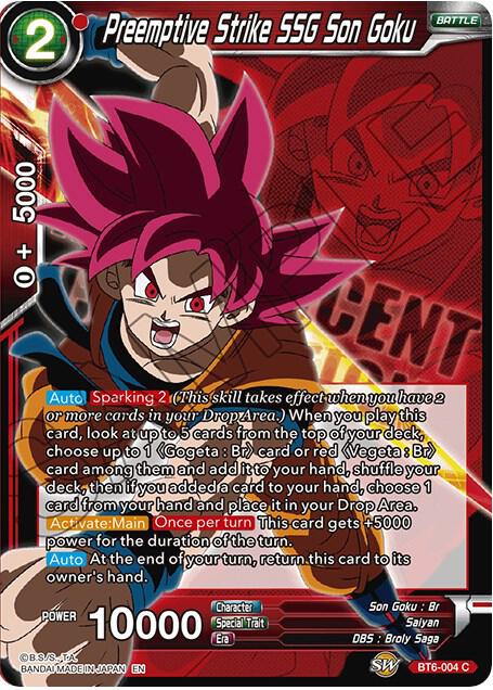 Preemptive Strike SSG Son Goku BT6-004 card from Expansion Deck Box Set 07: Magnificent Collection - Fusion Hero