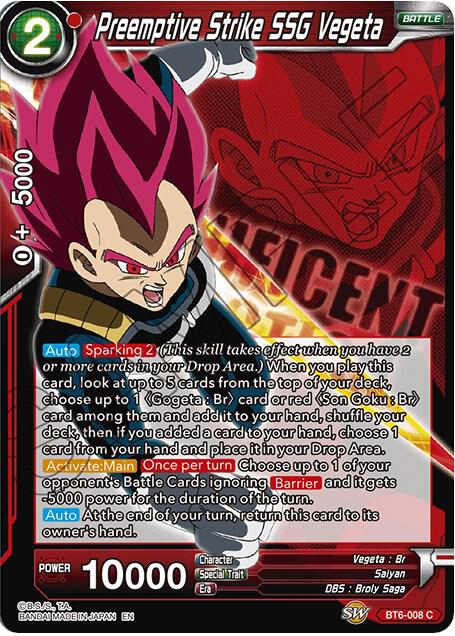 Preemptive Strike SSG Vegeta BT6-008 card from Expansion Deck Box Set 07: Magnificent Collection - Fusion Hero