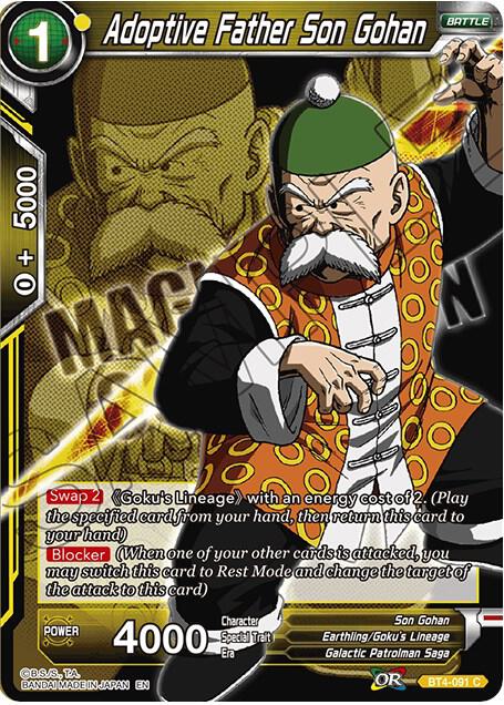 Adoptive Father Son Gohan BT4-091 card from Expansion Deck Box Set 08: Magnificent Collection - Forsaken Warrior