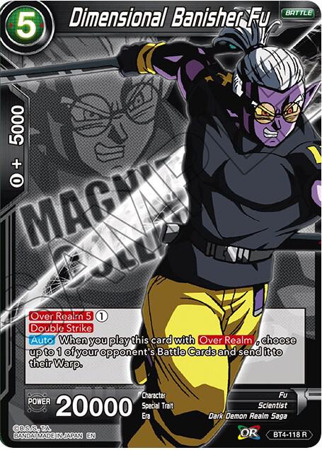 Dimensional Banisher Fu BT4-118 card from Expansion Deck Box Set 08: Magnificent Collection - Forsaken Warrior