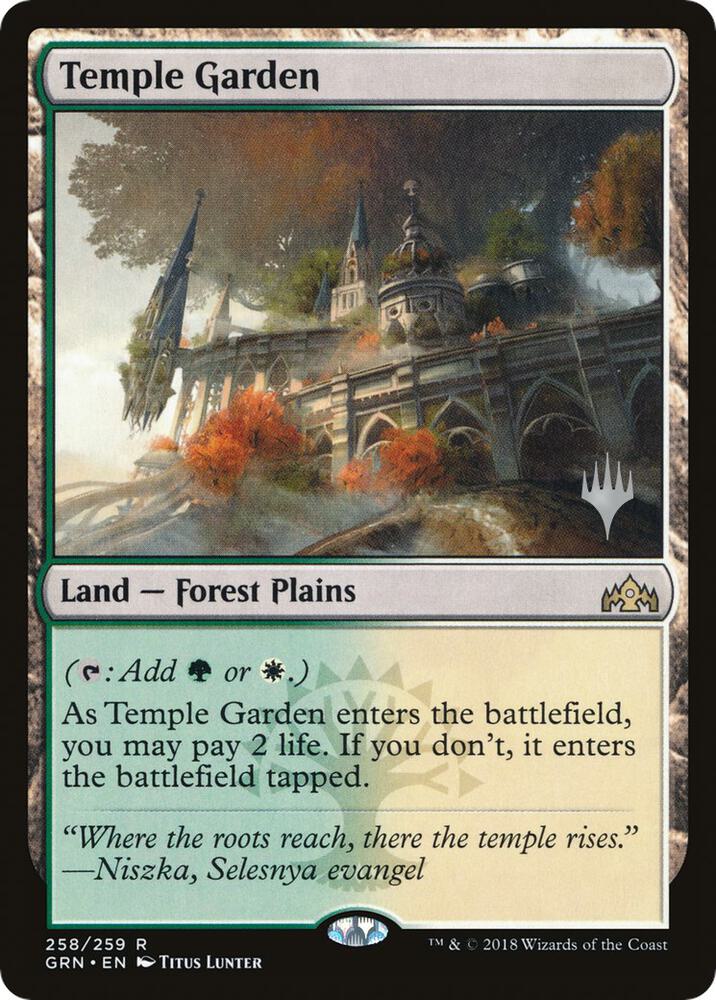 Temple Garden 258 card from Promo Pack: Throne of Eldraine