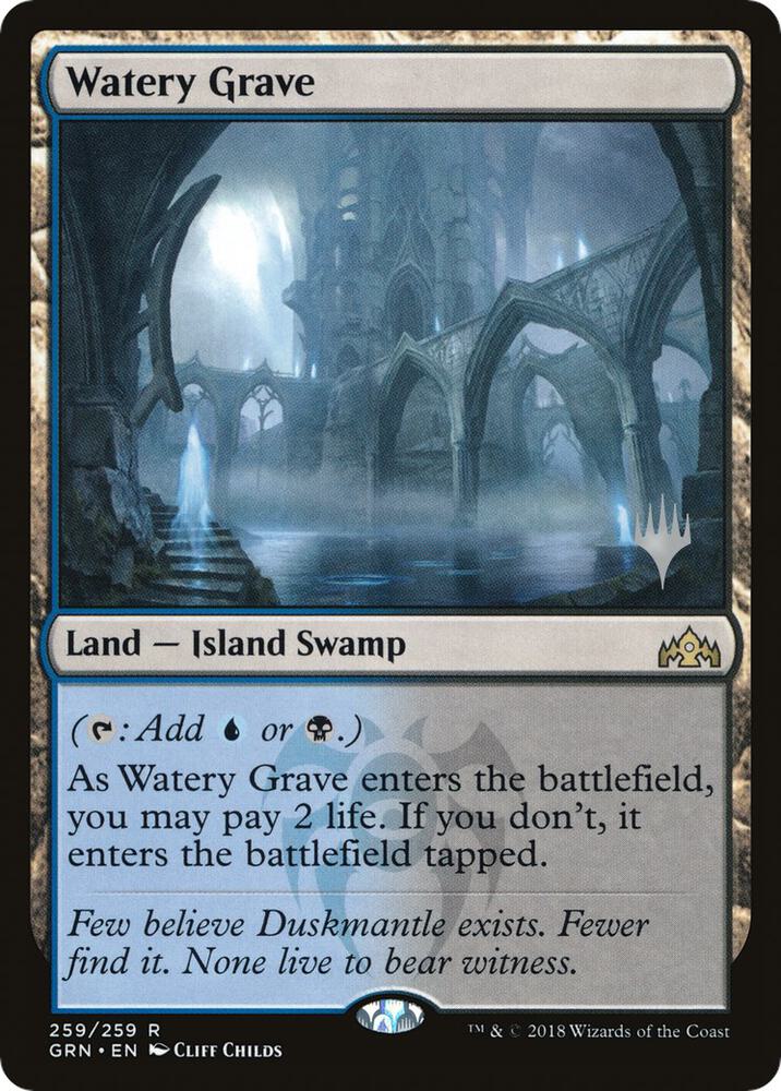 Watery Grave 259 card from Promo Pack: Throne of Eldraine