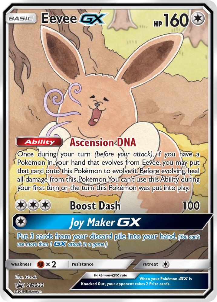 Eevee GX SM233 card from SM Promos