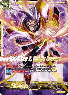 Baby Vegeta // Super Baby 2, Out for Revenge SD10-01 card from Malicious Machinations