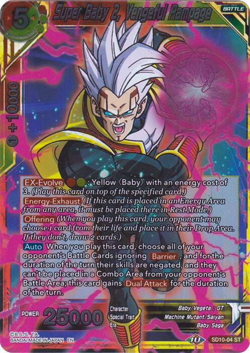 Super Baby 2, Vengeful Rampage SD10-04 card from Malicious Machinations