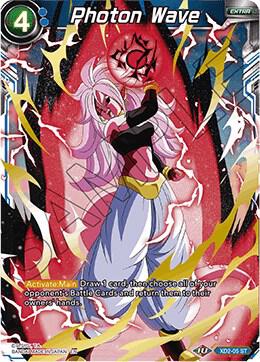 Photon Wave XD2-05 card from Malicious Machinations