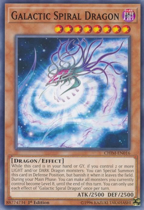 Galactic Spiral Dragon CHIM-EN016 card from Chaos Impact