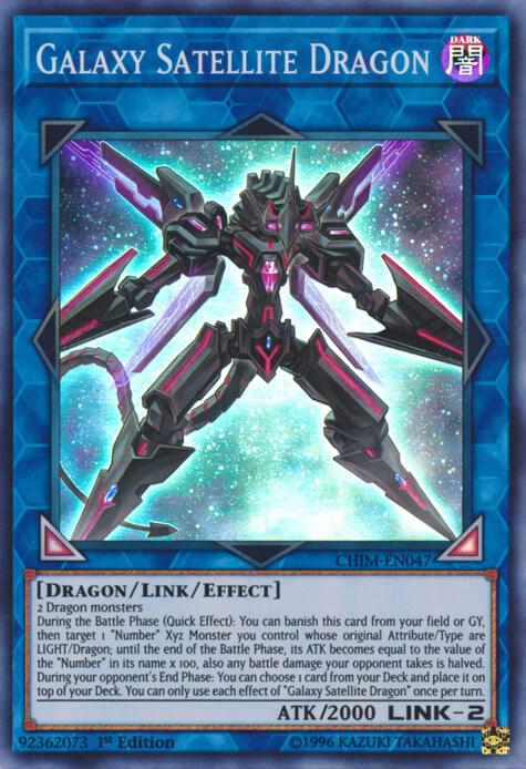 Galaxy Satellite Dragon CHIM-EN047 card from Chaos Impact