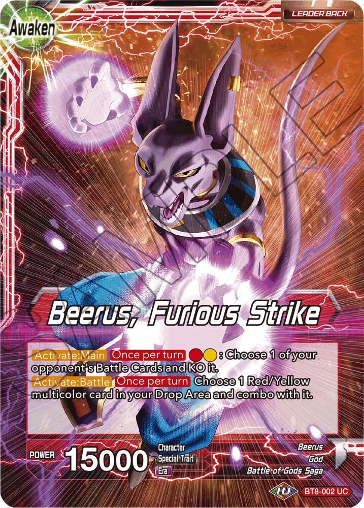 Beerus // Beerus, Furious Strike BT8-002 card from Malicious Machinations