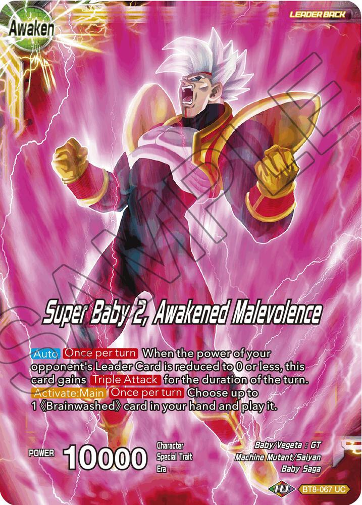 Super Baby 1 // Super Baby 2, Awakened Malevolence BT8-067 card from Malicious Machinations