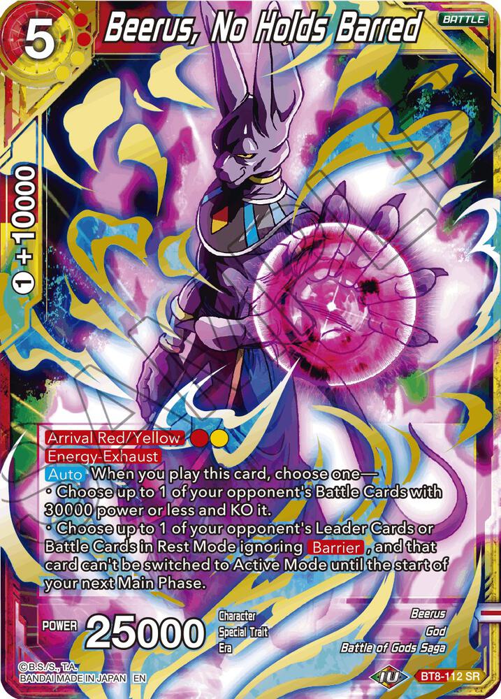 Beerus, No Holds Barred BT8-112 card from Malicious Machinations