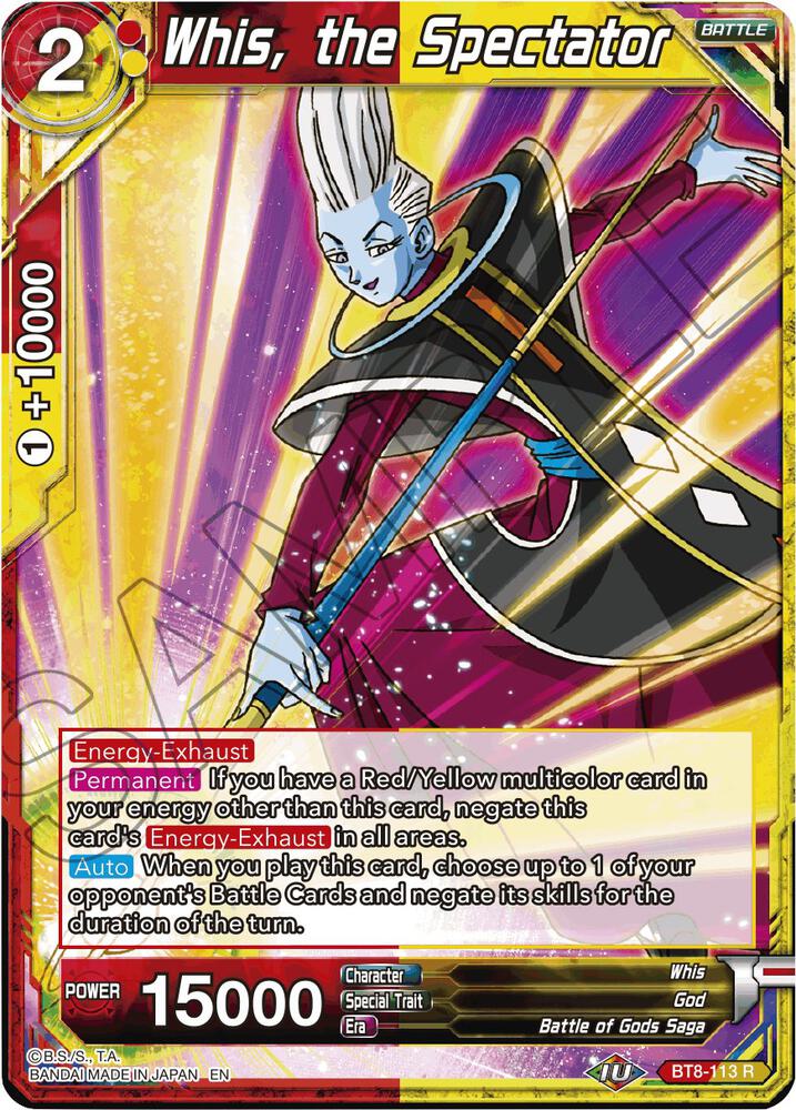 Whis, the Spectator BT8-113 card from Malicious Machinations