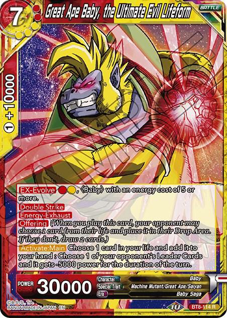 Great Ape Baby, the Ultimate Evil Lifeform BT8-114 card from Malicious Machinations