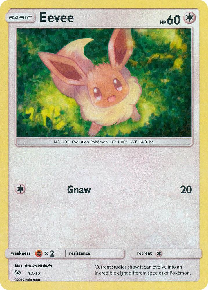 Eevee - 12/12 012/012 card from McDonald's Promos 2019