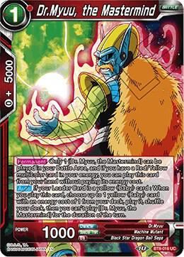 Dr.Myuu, the Mastermind BT8-016 card from Malicious Machinations
