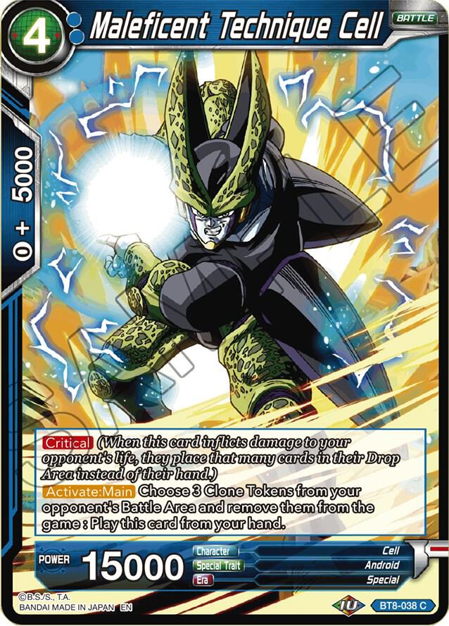 Maleficent Technique Cell BT8-038 card from Malicious Machinations
