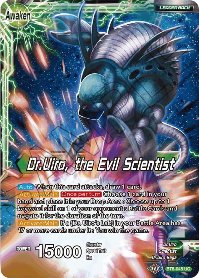 Dr.Uiro & Dr.Kochin // Dr.Uiro, the Evil Scientist BT8-045 card from Malicious Machinations