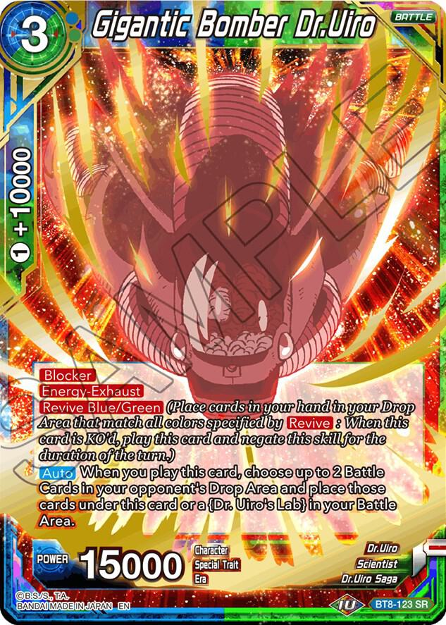 Gigantic Bomber Dr.Uiro BT8-123 card from Malicious Machinations