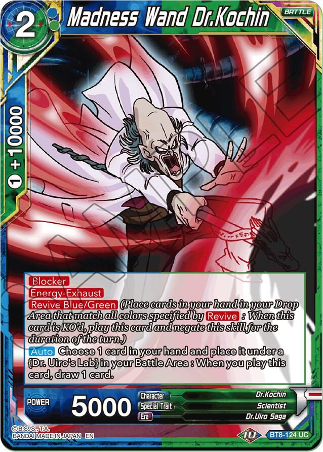 Madness Wand Dr.Kochin BT8-124 card from Malicious Machinations