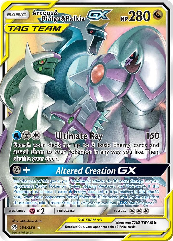 Arceus & Dialga & Palkia GX 156/236 card from SM - Cosmic Eclipse