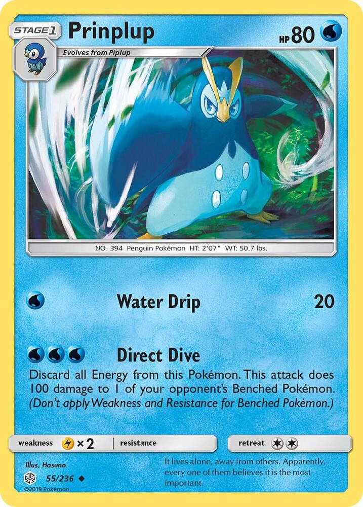 Prinplup 55/236 card from SM - Cosmic Eclipse