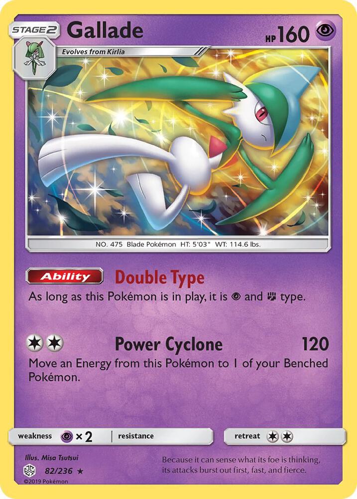 Gallade 82/236 card from SM - Cosmic Eclipse