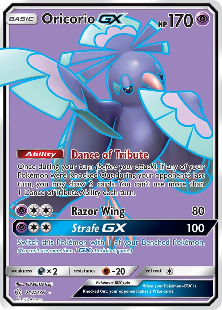 Oricorio GX (Full Art) 217/236 card from SM - Cosmic Eclipse