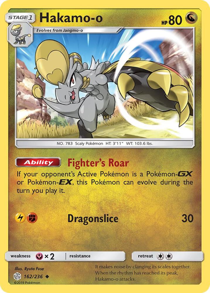 Hakamo-o 162/236 card from SM - Cosmic Eclipse