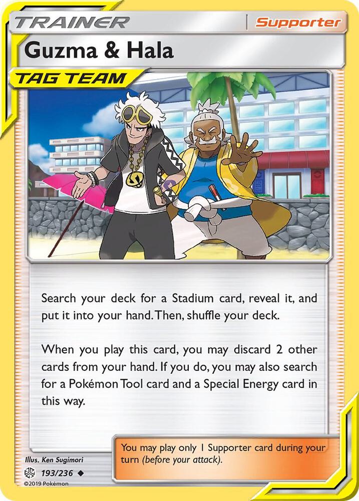 Guzma & Hala 193/236 card from SM - Cosmic Eclipse