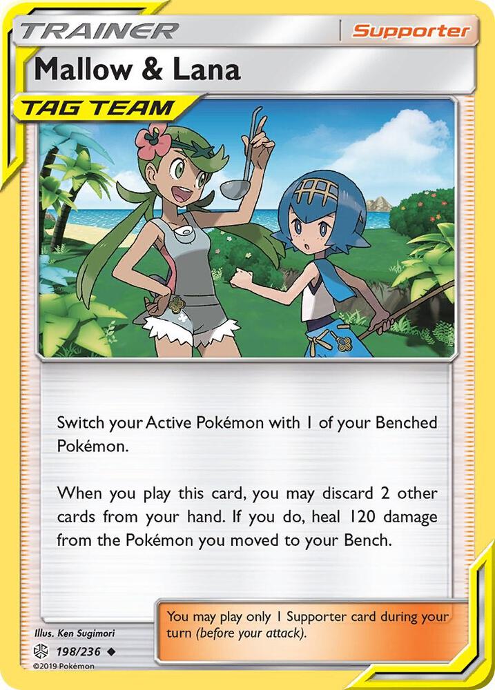 Mallow & Lana 198/236 card from SM - Cosmic Eclipse