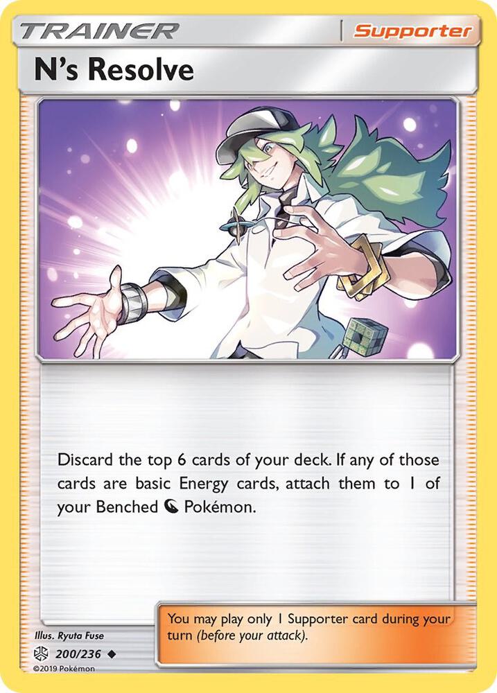 N's Resolve 200/236 card from SM - Cosmic Eclipse