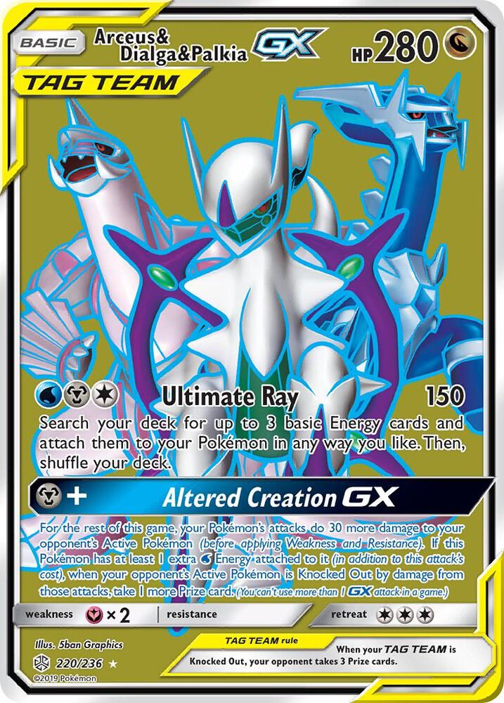 Arceus & Dialga & Palkia GX (Full Art) 220/236 card from SM - Cosmic Eclipse