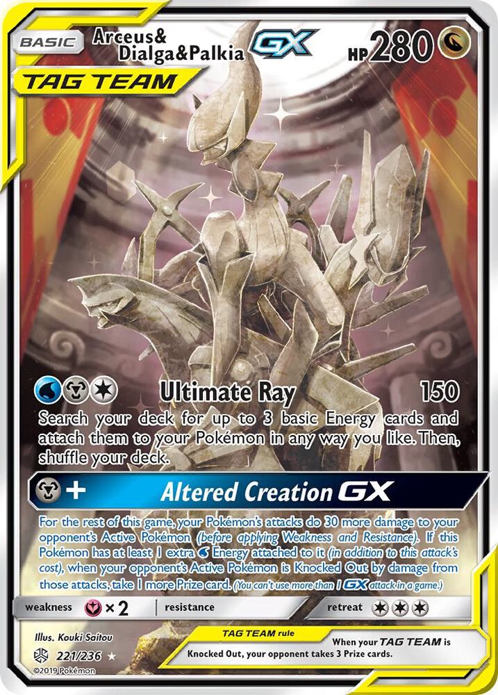 Arceus & Dialga & Palkia GX (Alternate Full Art) 221/236 card from SM - Cosmic Eclipse