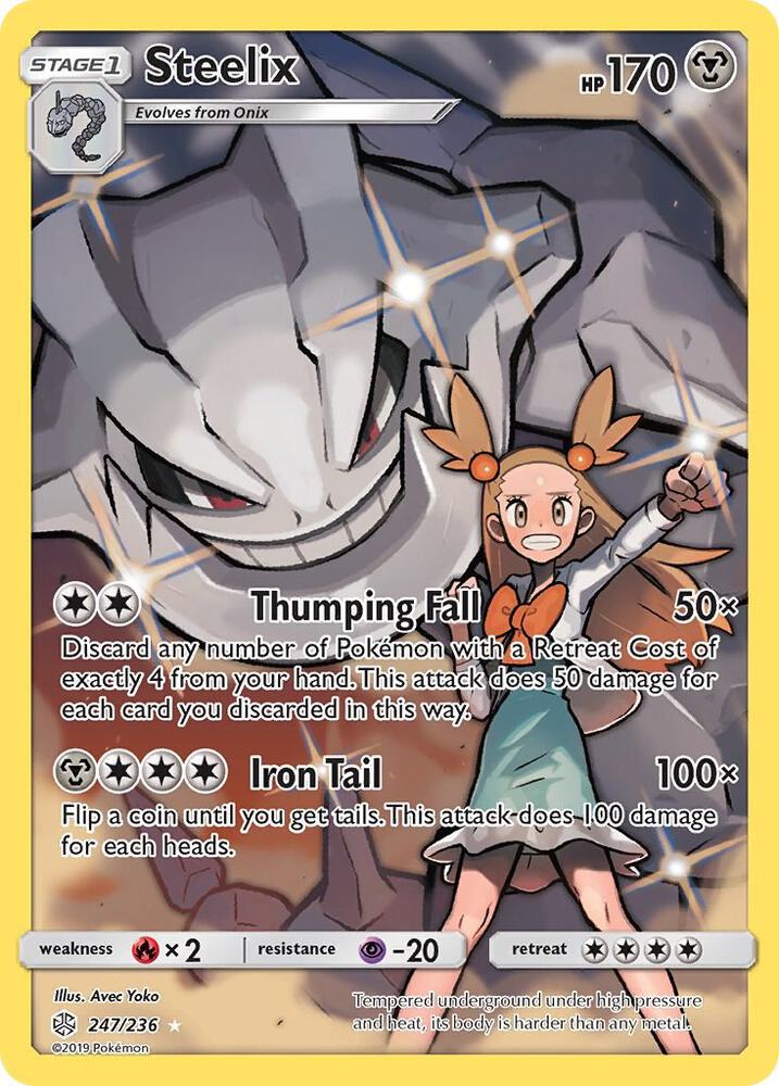 Steelix (Secret) 247/236 card from SM - Cosmic Eclipse