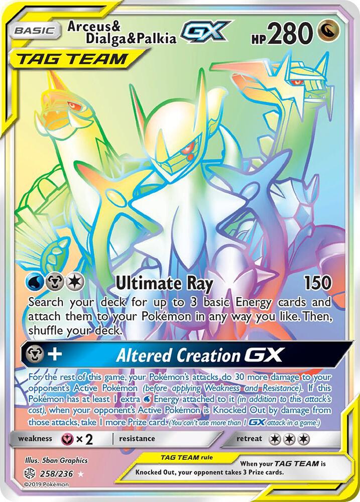 Arceus & Dialga & Palkia GX (Secret) 258/236 card from SM - Cosmic Eclipse
