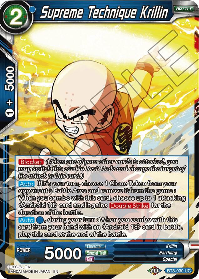 Supreme Technique Krillin BT8-030 card from Malicious Machinations