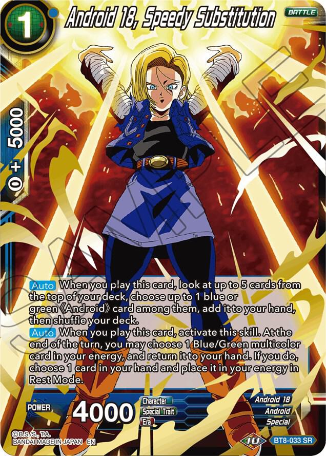 Android 18, Speedy Substitution BT8-033 card from Malicious Machinations