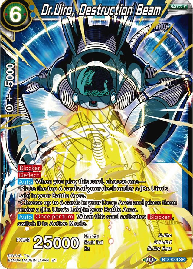 Dr.Uiro, Destruction Beam BT8-039 card from Malicious Machinations