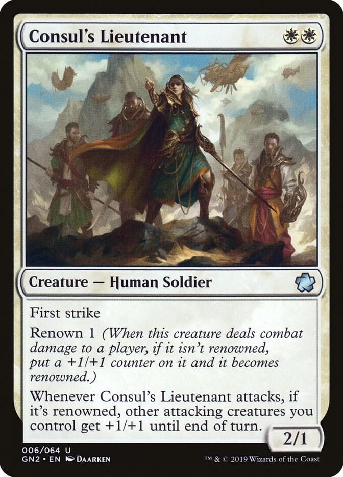 Consul's Lieutenant 6 card from Magic Game Night 2019