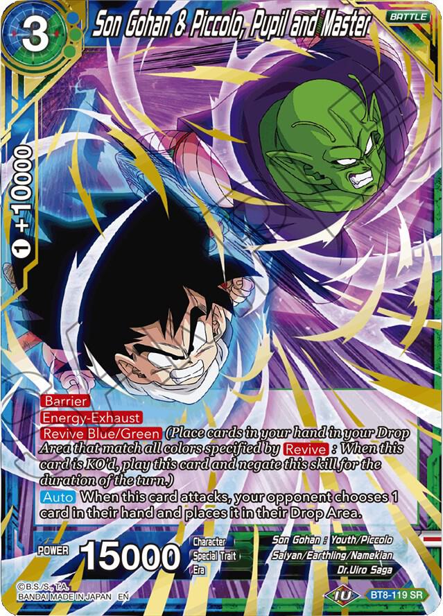 Son Gohan & Piccolo, Pupil and Master BT8-119 card from Malicious Machinations