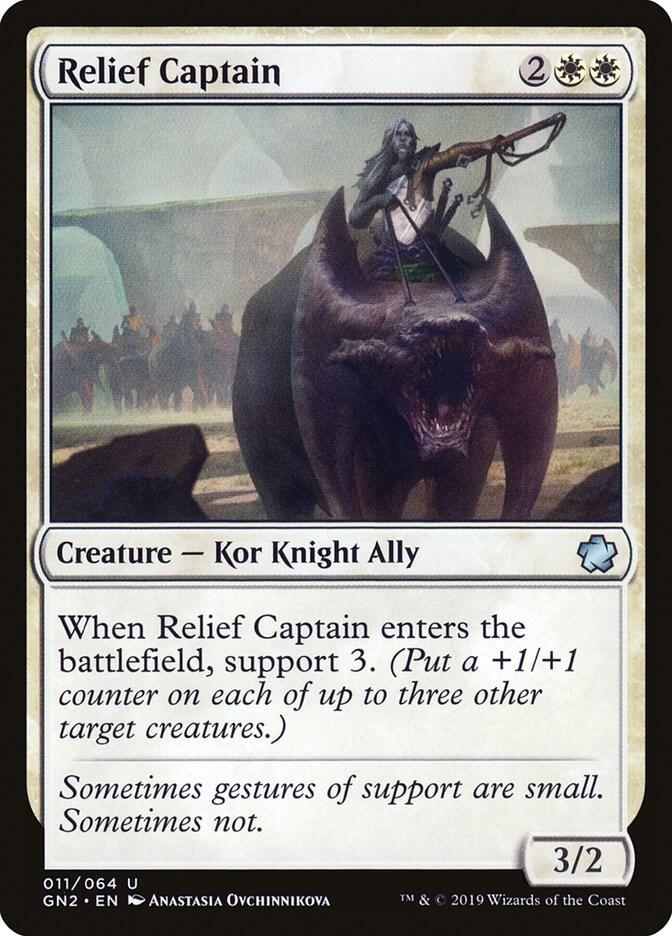 Relief Captain 11 card from Magic Game Night 2019